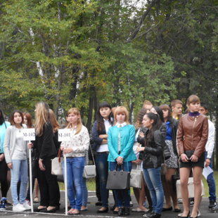 1 сентября 2015 года