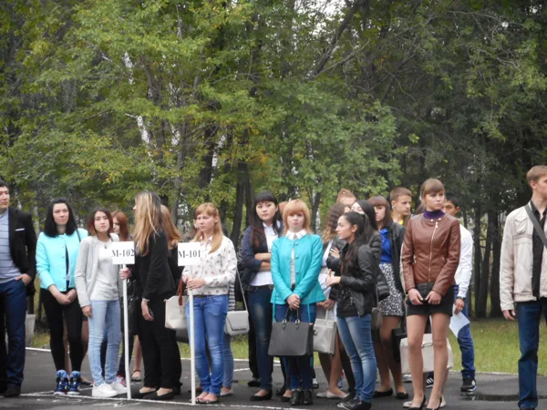1 сентября 2015 года